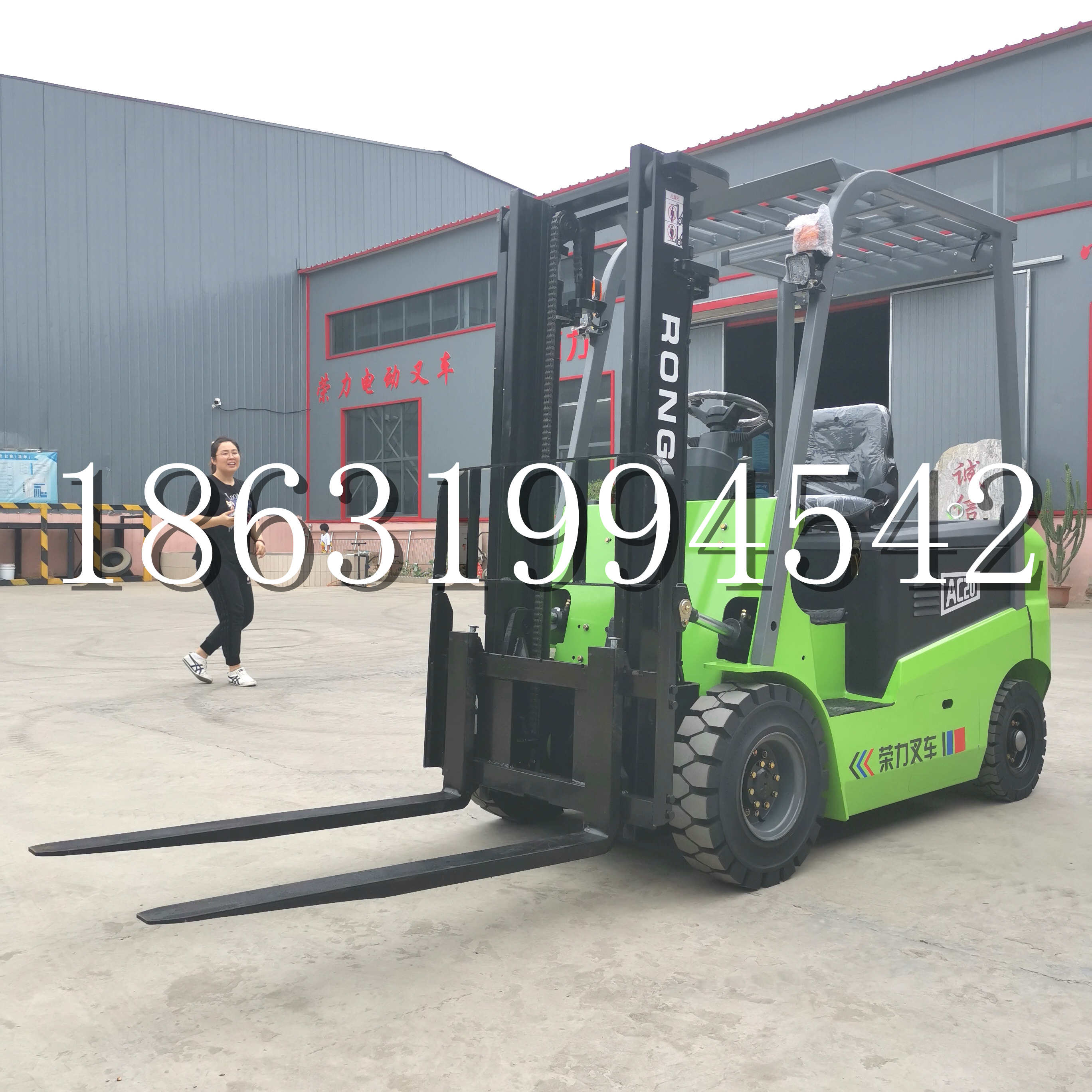 宁强县上海申叉站驾式全电动叉车堆高车半1吨小型2吨全自动液压搬运托盘