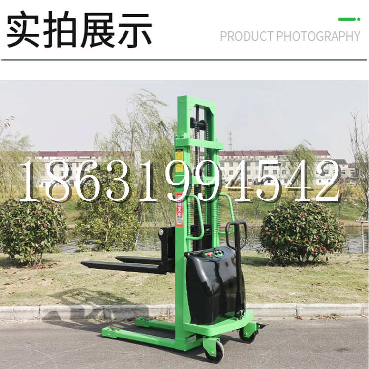 宁强县电动叉车堆高车液压铲车电瓶1吨2吨站驾步行式小型全自动叉车